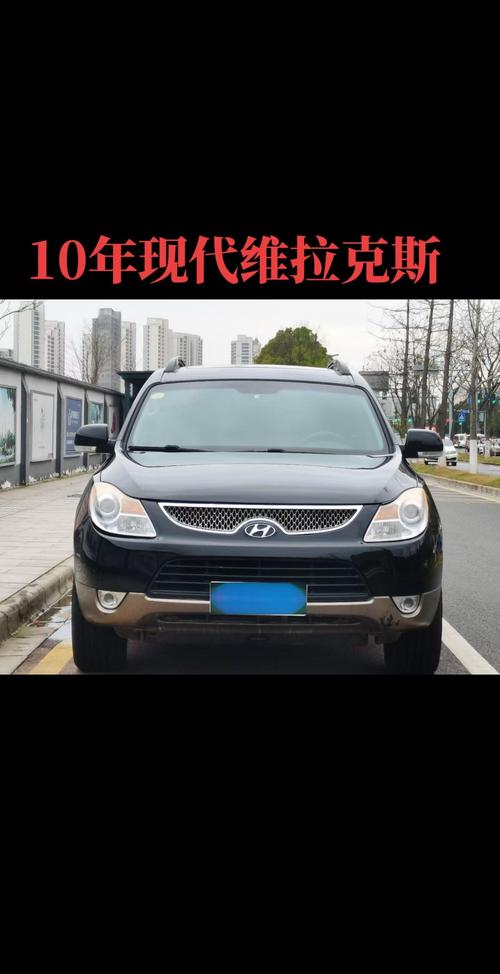 【维拉克斯四驱,维拉克斯四驱使用方法视频】