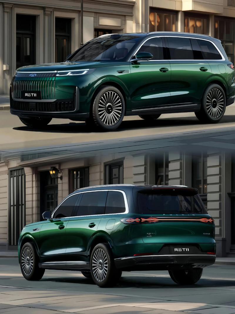 奇瑞风云t11参数配置详情/奇瑞风云22011款参数