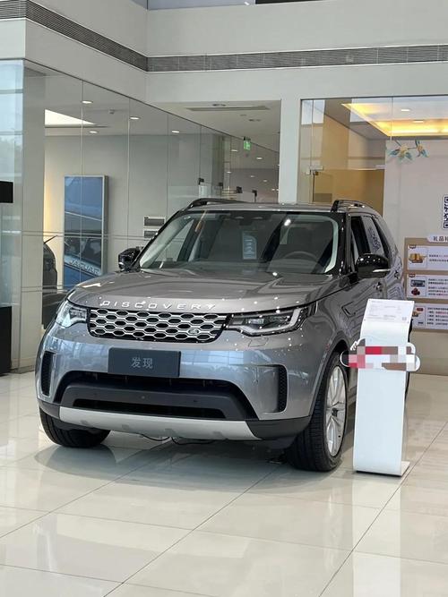 2022款路虎发现5(2022款路虎发现运动)