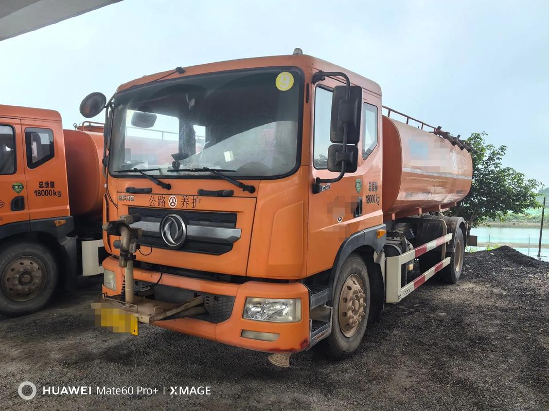 环卫洒水车司机招聘(急需环卫车司机一名洒水车)