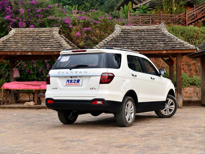 【长安欧尚cx70,长安欧尚CX70图片】