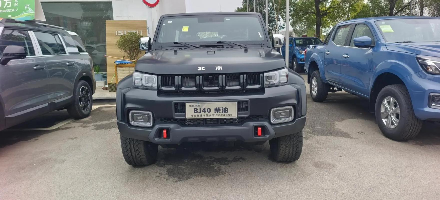 【北京吉普bj40l售价多少钱,北京吉普车bj40l】