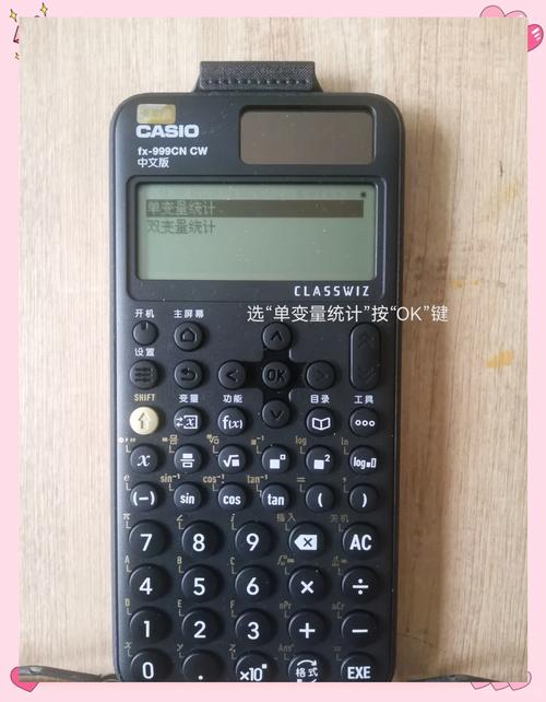 二手车在线评估计算器,二手车评估网计算器