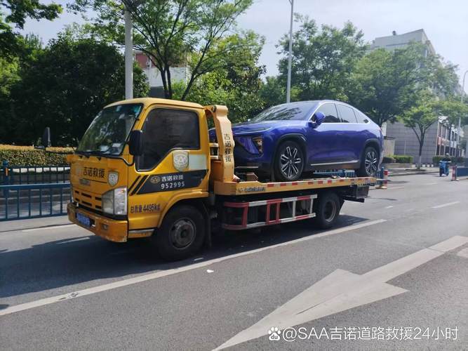 【拖车,拖车长途运输服务】