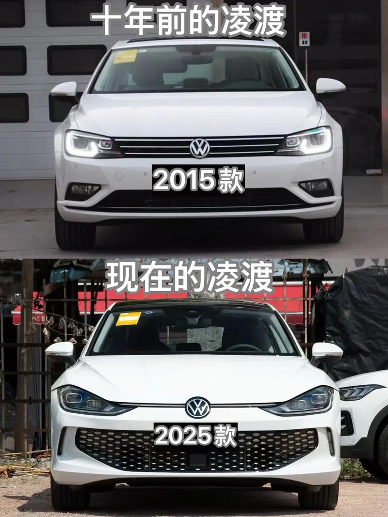 大众凌渡配置参数/女生开大众凌渡还是高尔夫