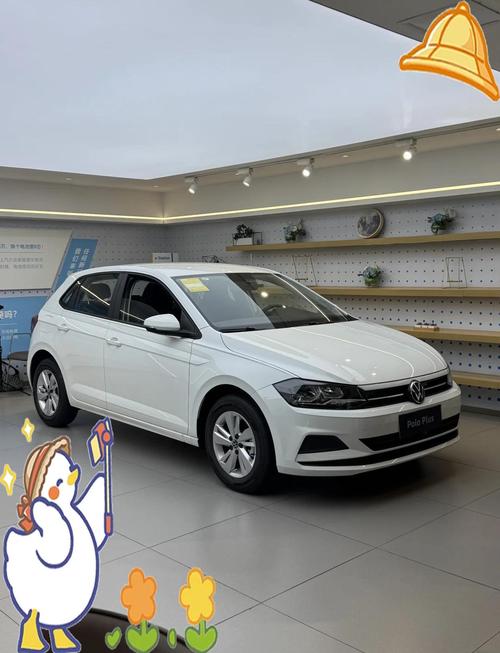 大众polo2022款报价及图片/大众小polo价格及图片