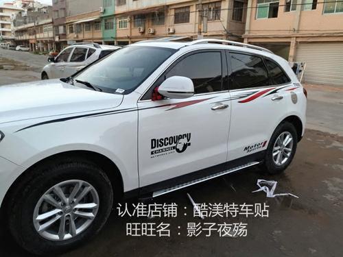 众泰品牌 众泰品牌到底怎么样