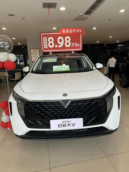 东风日产车10万左右/东风日产10万左右suv