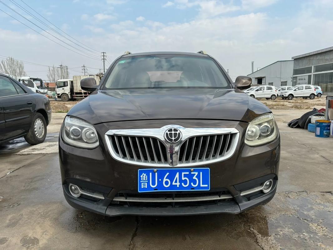 华晨中华汽车最新消息(华晨中华全部车型图片)