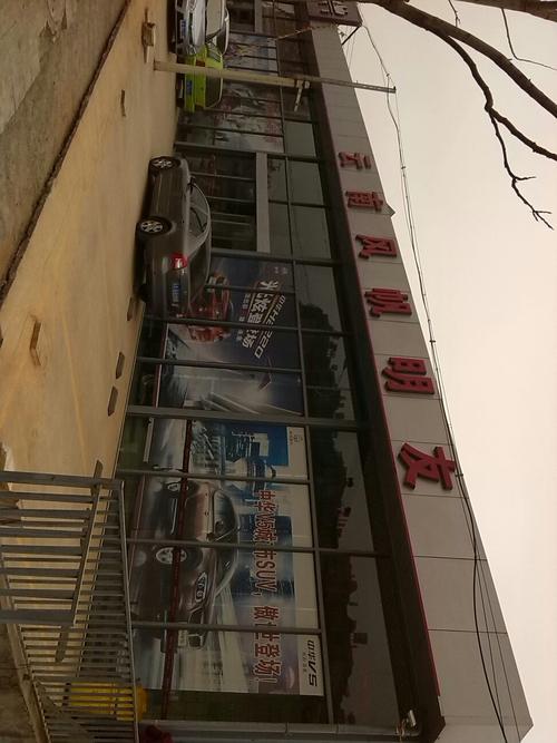 昆明汽车销售交易市场(昆明汽车交易市场地址查询)