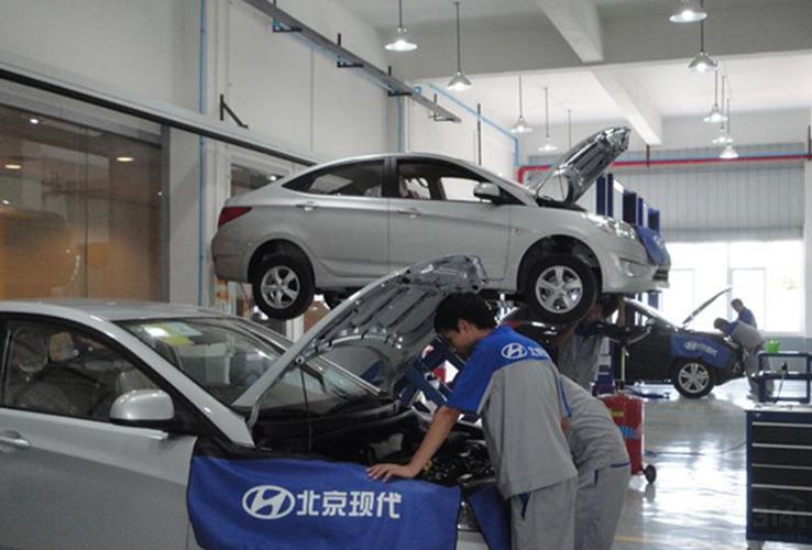 【北京现代汽车维修电话,北京现代汽车修理中心】
