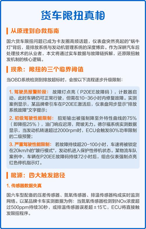 【为啥不建议买cc,为啥不建议买扭扭车】
