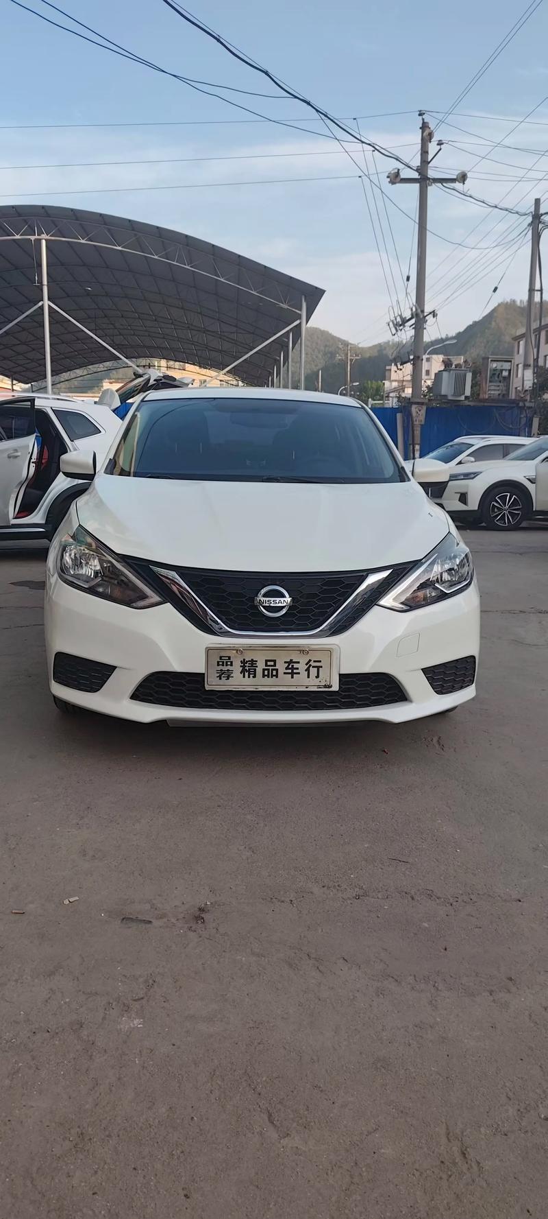 20款轩逸二手车可以卖多钱,20年轩逸二手