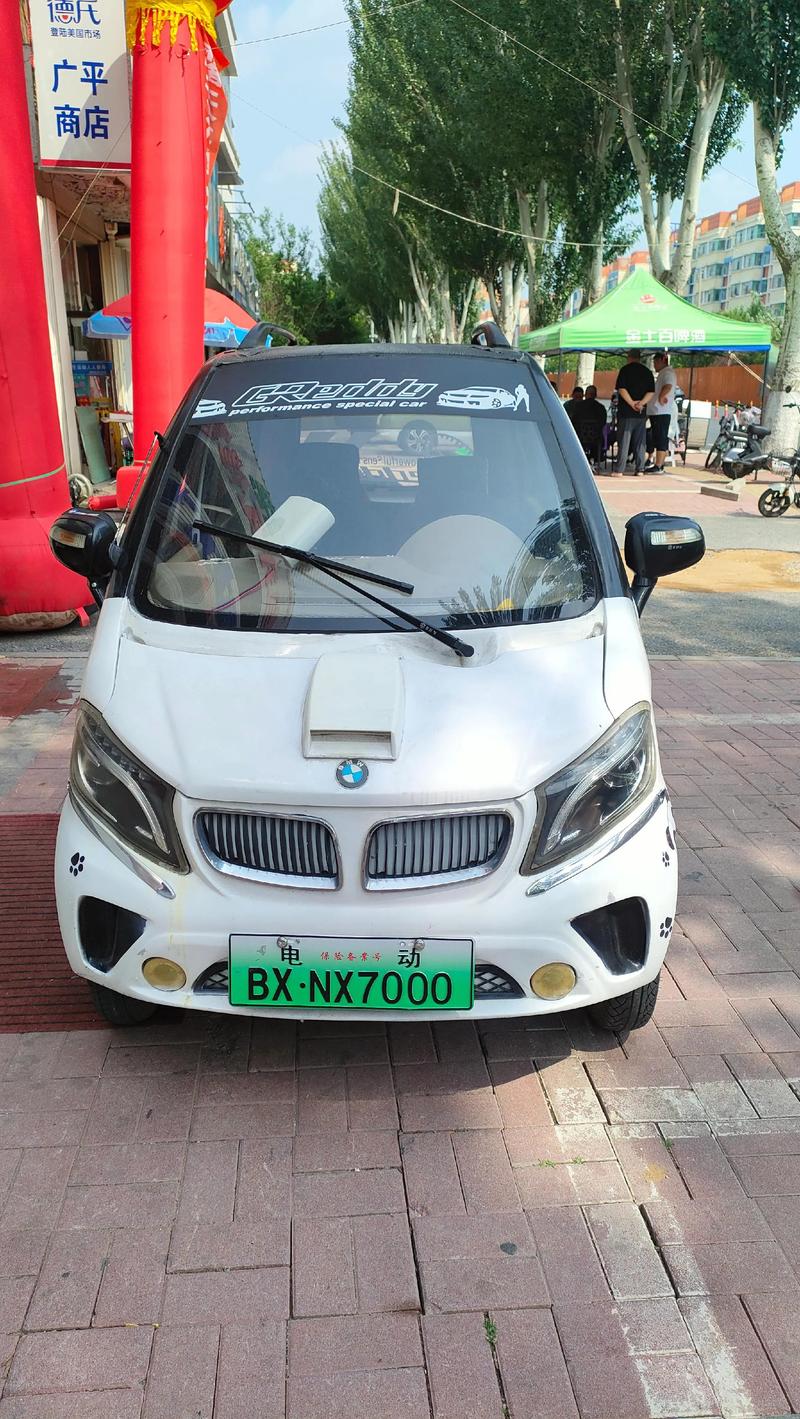 【北京二手车交易平台,北京二手电动车交易平台】