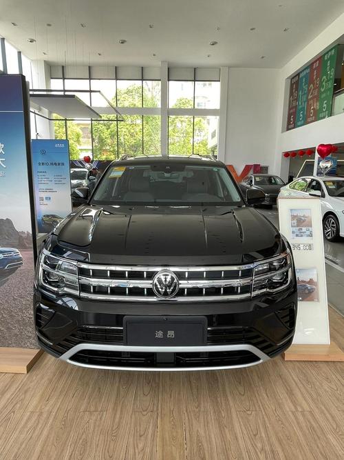 大众途昂x报价(开途昂一般什么档次人)