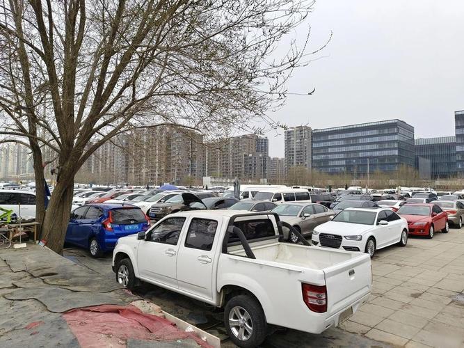 北京花乡二手车交易市场 北京花乡二手车交易市场有限公司