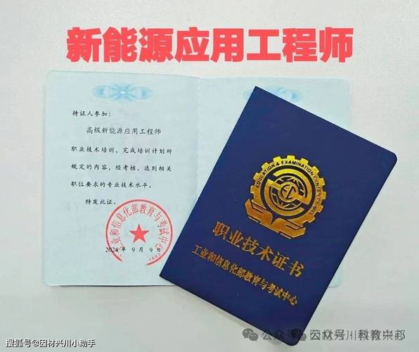 汽车维修工程师证(汽车维修工程师证书含金量)