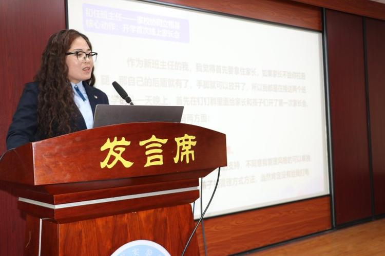 新乐市实验学校(新乐市实验学校老师名单)