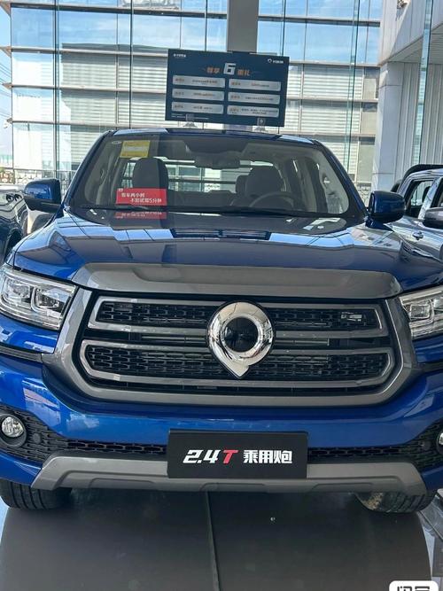 【长城皮卡4s店地址电话,长城皮卡4s店地址电话号码】