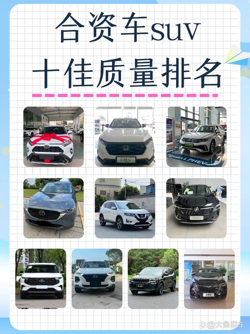 河北汽车厂家有哪些(河北汽车品牌十强)