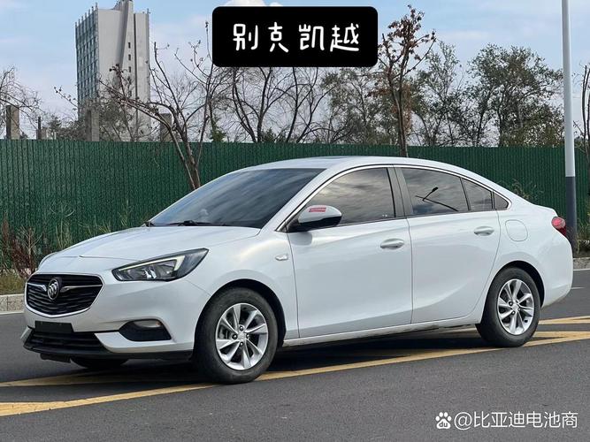 别克凯越二手车价自动挡多少钱 别克凯越二手价格