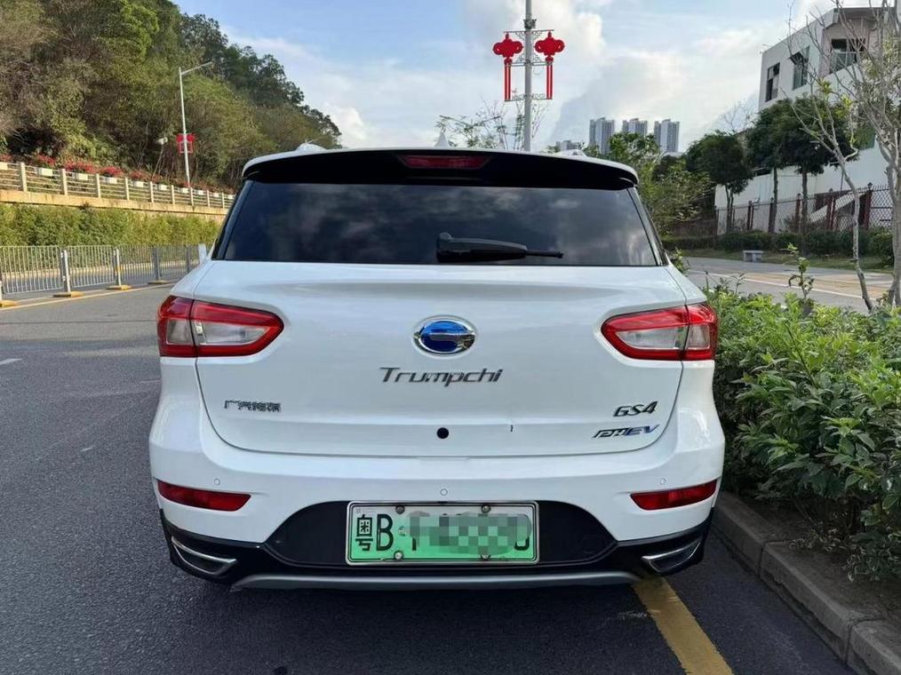 【广汽传祺gs4新能源19教款,2020款广汽传祺gs4新能源】