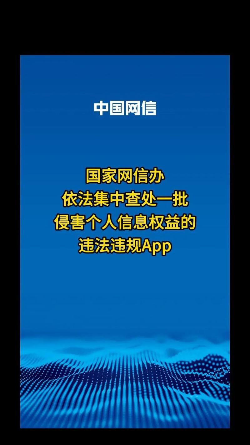 【全国违章免费查询入口官网网址,全国违章免费查询入口官网网址是什么】