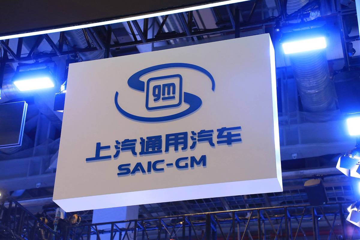 上海通用汽车品牌,上汽通用有几个品牌