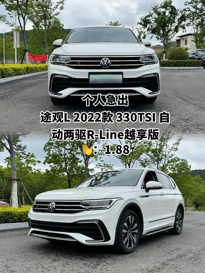 【进口途观为什么买的人少,进口途观好在哪里】