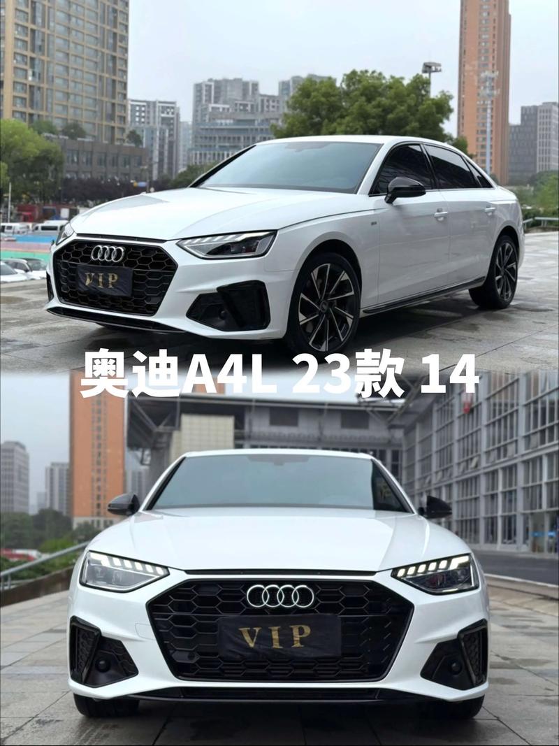 奥迪a4全款下来多少钱 奥迪a4落地价多少万2024款