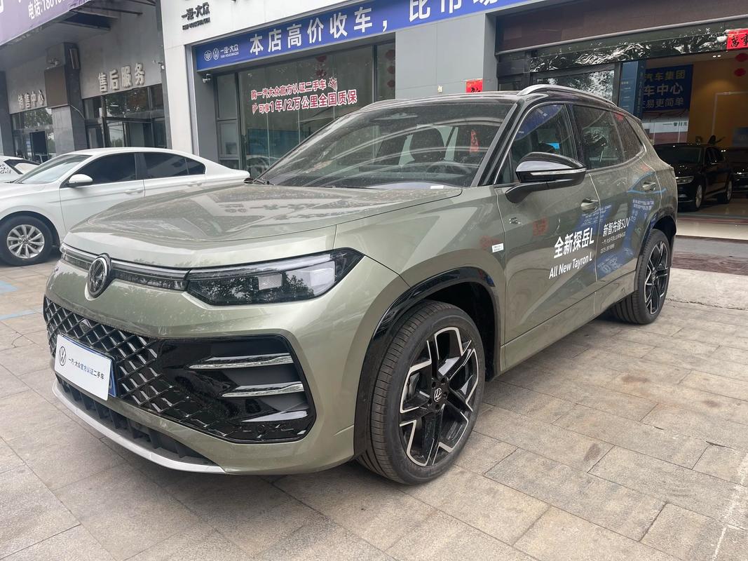 最新大众探岳试驾视频/高原试驾大众探岳