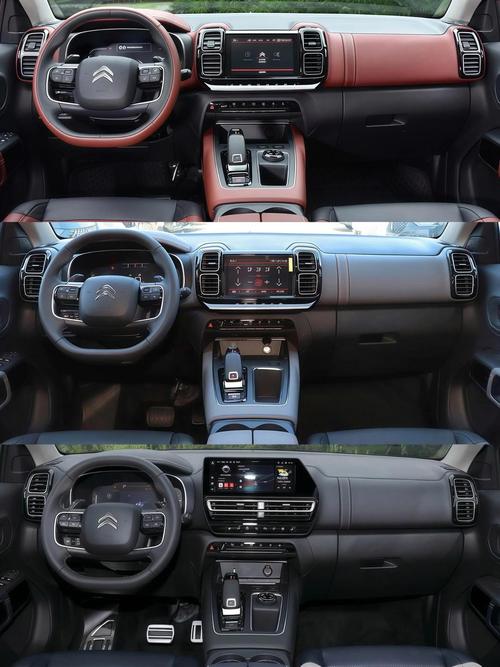 东风雪铁龙天逸c5价格,东风雪铁龙天逸c5suv多少钱