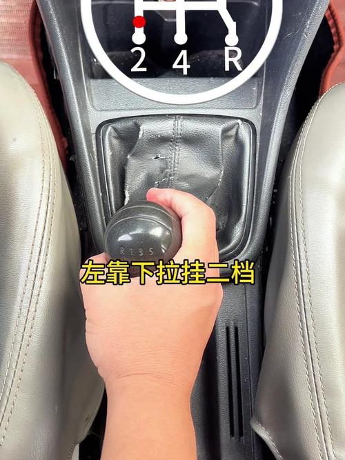 【东风风神a60手动挡,东风风神a60手动挡杆手球怎么更换】