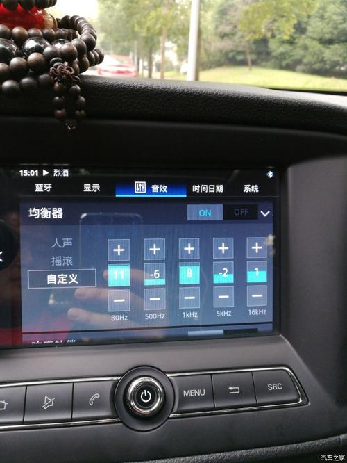 【荣威汽车如何,荣威汽车如何调重低音】