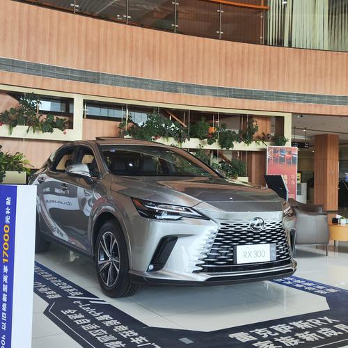 广州一汽丰田4s店/汽车试驾预约