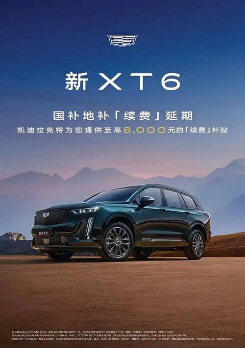 汽车之家视频看不了 汽车之家的视频怎么才能下载到手机上