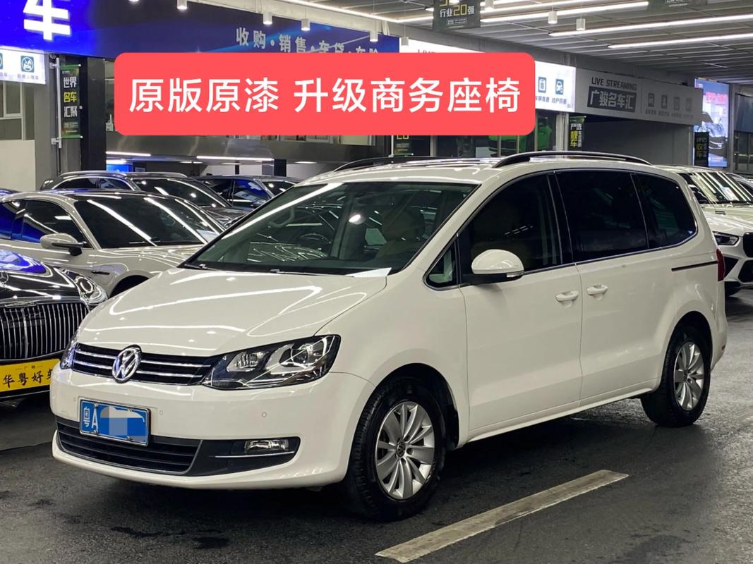 上海大众6一7万元的车图片(上海大众汽车78万元)