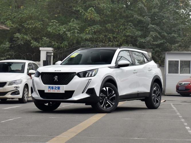 标致2008的落地价格 标致2008降价