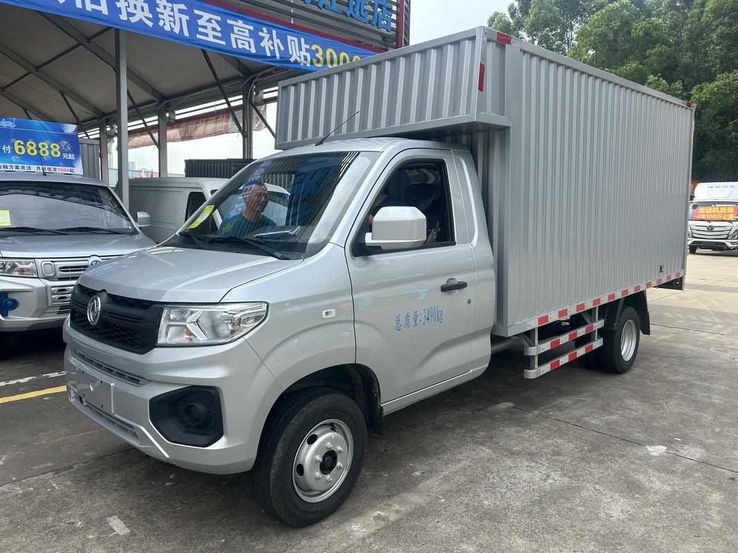 东风货车专卖店(东风货车销售地址)