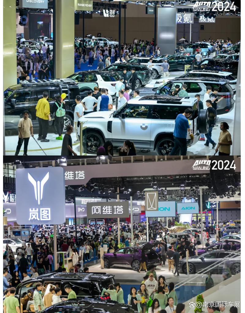 南京车展10月,南京10月1号车展