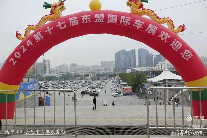 【会展中心车展,南宁会展中心车展】